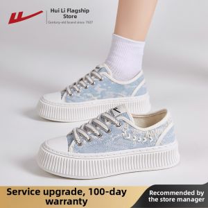 Warrior | Casual Stylish Canvas Shoes