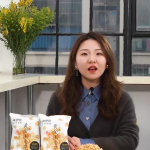 LAIYIFEN | Bánh Quế Hạt To Sức Khỏe 160g