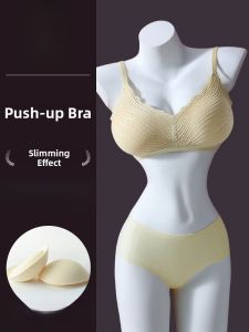 miiow | Wireless Womens Bra Gathered Full Cup Nylon Modal Fabric Seamless Thin Waist Effect Cat Woman Style Underwear V Neck Backless