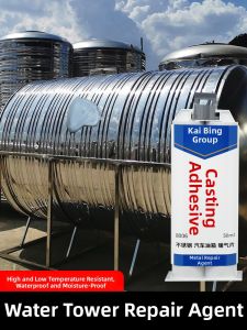 KAITUANBING | Waterproof Patching Adhesive For Water Tanks And Pipes