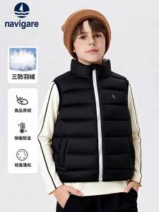 navigare kids | Boys Warm Vest Quilted Outerwear For Spring Autumn Winter