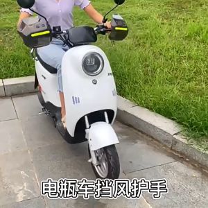 Sarung Tangan & Sarung Stang Motor: Pilihan Terbaik Untuk Anda