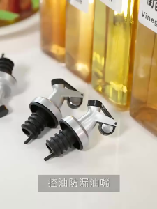 OS -G408- Tutup Botol Minyak & Bumbu Multifungsi - Pourer Botol Sirup Pourer Steinless