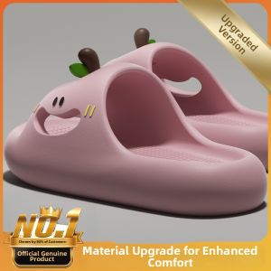 ADDTHIS | Womens In-House Bathroom Slip-Resistant Odor-Resistant Comfortable EVA Slippers