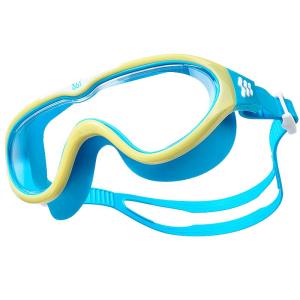 361° | HD Waterproof Anti-fog Kids Swim Goggles
