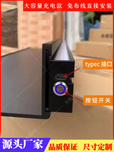 New Aluminum Alloy Shelf Rack Integrated Battery Rechargeable LED Lighting Display Stand Modern Minimalist Living Room Luxury