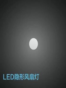 Silent Ceiling Fan Light E27 E14 B22 GU10 Base Remote Controlled Dimmable 3 Color LED Ceiling Fanlight for Living Room Bedroom