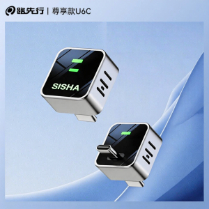 LUXIANXING | Wired to Wireless Carplay Adapter for Smart Connection