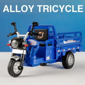 1:15 Scale Alloy Tricycle Model Toy Car Sound Light Pull Back Metal Diecast Transport Vehicles Models Boys Gifts Ornaments