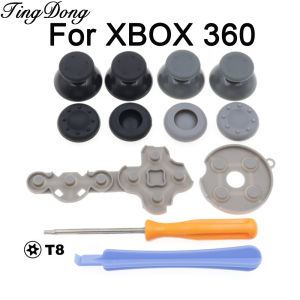 For Xbox 360 Wired/Wireless Controller Repair Parts - T8 Screwdriver + Thumbstick Caps + Conductive Rubber Pads