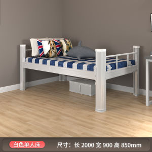 Double Layer Bed Frame Iron Art Bunk Bed Apartment Student Low High Bed Frame Wardrobe Pulling Car Jewelry Accessories