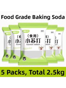 Multipurpose Baking Soda Food Grade