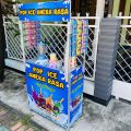 PAKET USAHA POP ICE DENGAN BOOTH PORTABLE | PAKET USAHA MINUMAN POP ICE ANEKA RASA | PAKET JUALAN MINUMAN | PAKET USAHA ES KEKINIAN | PAKET USAHA MINUMAN KEKINIAN | PAKET JUALAN ES POP ICE. 