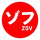 ZOV SHOP
