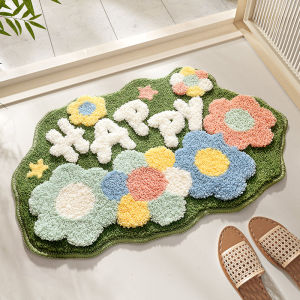 COLORFUL SUMMER DRESS | Water-Absorbing Quick-Dry Anti-Slip Bathroom Mat