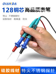 เทอร์มอสติกปากเต็มแบบอเนกประสงค์ 20A ปลายแหลมสุด ด้ามจับไนลอน สายสัมผัสโลหะผสมสำหรับงานวิศวกรรมด้านไฟฟ้า