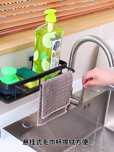 Sponge Holder Kitchen Sink Organizer Bathroom Storage Rack Soap Holder Organizer Shelf