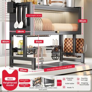 MEICHUWUYU | Kitchen Sink Drainage Rack65cm|75cm