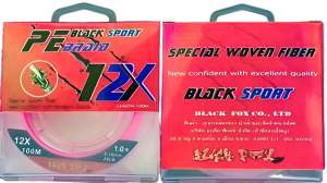สาย พีอี ตกปลา  PE BLACK SPOTS BRAID (X12) สายถักคุณภาพสูง