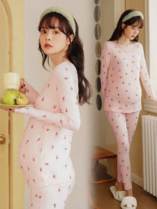 MIDULI | Breastfeeding Warm Underwear Cotton