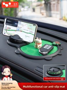 HELLOLEIBOO | Car Decorative Number Plate Phone Holder Multifunctional Anti-slip Mat Center Console Instrument Panel Interior Accessories
