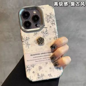 Elegant Tea Rose Patterned Phone Case for 15 pro Max Artistic Minimalist High-End Feeling Protective Cover Goddess Style