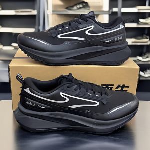 Erke | Waterproof Anti-slip Shock Absorption Wear-resistant Mens Winter Running Shoes