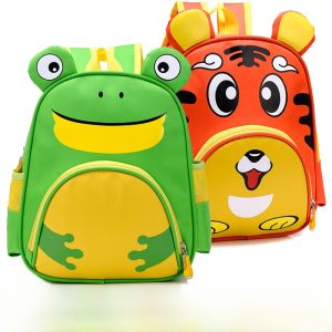 กระเป๋าเป้สะพายหลังเด็กชายและเด็กหญิงลายผีเสื้อและริบบิ้นลายการ์ตูนสำหรับเด็กอายุ 3-6 ปี กระเป๋าใส่ของเล่นสำหรับเด็ก