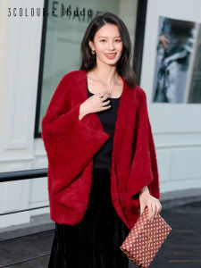 3COLOUR·S | Wine Red Faux Fur Festive Atmosphere Stylish Versatile Womens Cape