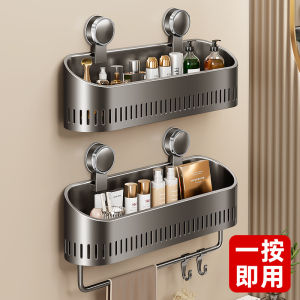 Bathroom Suction Cup Shelf Toilet Cosmetics Storage Rack Nordic Style Adjustable Height Non-Handmade Carbon Steel Storage Rack