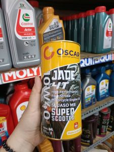 Nhớt xe ga Oscar Jade 4T Super Scooter full tổng hợp - Nhập khẩu UAE 800ml
