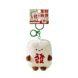 LONGKUI | Mahjong Pattern Plush Accessory