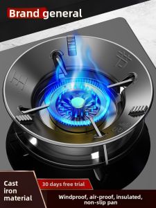MONLEYTA | Universal Non-Slip Gas Stove Stand Windproof节能 Fireproof Iron Material Home Use Gas Cooker Wind Shield Stove Holder