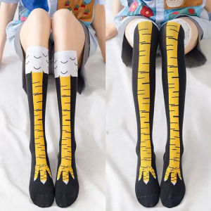 1/2 Pairs Women Knee High Socks Trendy Cartoon Funny Chicken Claw Socks Fitness Sports Casual Slim Leg Long Tube Socks Women