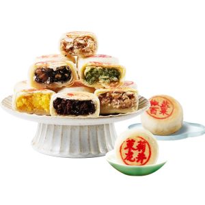 SHENDACHENG | No Sugar Assorted Fillings Pastry For Gifting