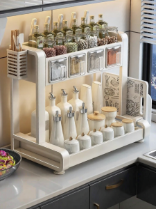 youqin | Multifunctional Kitchen Spice Rack Organizer