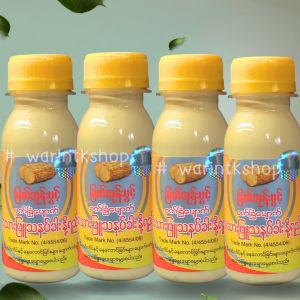 4ขวด 119 ขนาด 75ml  ครีมทานาคาโลชั่นทานาคาพม่ามีส่วนผสมของ ทานาคา น้ำนม Vitamin CE และ B3 บำรุงผิวหน้าและทาตัว  มอยส์เจอร์ไรเซอร์