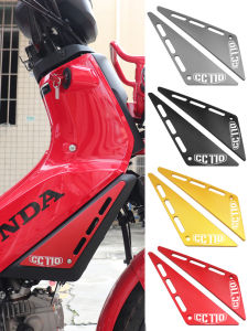 Honda Super Hot Cross Cub CC110 Phụ Tùng Bảo Vệ Thân Xe Đèn Trang Trí Bằng Hợp Kim Nhôm Phụ Kiện Sửa Đổi Cho Xe Máy