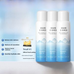 Hydrating Mist Facial Toner Soothing Redness Sensitive Skin Gentle Makeup Remover Aloe Vera Gel Moisturizing Skin Care