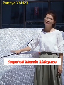 【จัดส่งทันที】ผ้าคลุมรถยนต์ ผ้าคลุมรถเก๋ง vios ผ้าคลุมรถ หนาทั้งสองด้าน แถบสะท้อนแสง กันฝน/กันแดด/กันน้ำ จัดเก็บสะดวก(ถ้าคลุมรถ ผ้าคุลมรถยนต์ ผ้าคลุมรถกระบะ ผ้าคลุมรถยนต์เก๋ง ผ้าคุมรถกะบะ ผ้าคลุมรถเก๋งhonda กันแดดรถยนต์ ที่คลุมรถยนต์ Car กันสาด COD