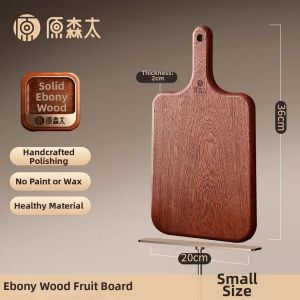 YUANSENTAI | Antibacterial Mold-Resistant Wooden Cutting Board For Infant