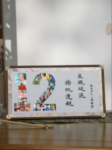 XUANYAZHAI | Creative High-end Practical Photo Frame