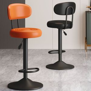 Height Adjustable Bar Stool