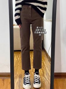 Brown Narrow Version Straight-leg Denim Female Fleece-lined Plus Size Ladies Plus Size Pear-Shaped Figure Thick Leg Width Ankle-Length Cigarette Pants