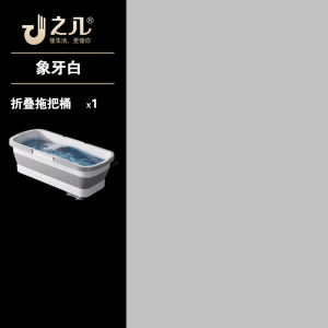 Automatic No-Hand-Wash Butterfly Mop Head Replacement Hand-Twisting Design Stainless Steel Pole Universal Home Cleaning Tool