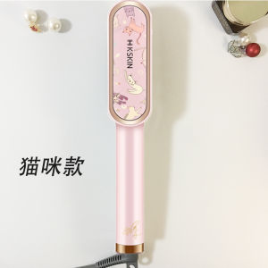 Golden Rice Straight Comb Handy Gadget Anion Does Not Hurt Hair Inner Buckle Curly Hair Straight Dual-Use Straighten and Curl Hair Straightener Oven Mitts TikTok