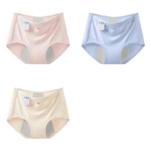 miiow | Girls Period Underwear Developmental Stage Middle School Students Special Summer Use Leak Proof Comfortable Briefs Panties