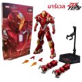 ZD ของเล่น Iron Man Action Figure Mark 35 สีแดง Snapper Iron Man MK 24 MK 22 MK 47 Tony Stark Ironman Action รวบรวมของเล่นของขวัญ. 