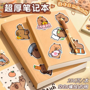 สมุดบันทึกแบบกระดาษตาข่ายหนา หนังสือบันทึก A4 B5 สำหรับนักเรียน วิธีการใช้งานที่ง่ายและมีสไตล์ เรียบง่าย สม่ำเสมอ ทันสมัย ​​อุปกรณ์การศึกษา