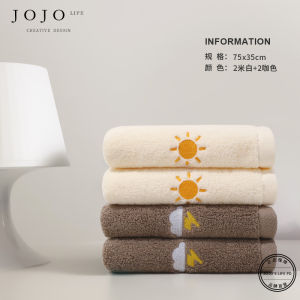 Pure Cotton Face Towel Absorbent Home Use Childrens Towel JOJOS L. PD.Ice  Style Bath Towel Face Wash Towel
